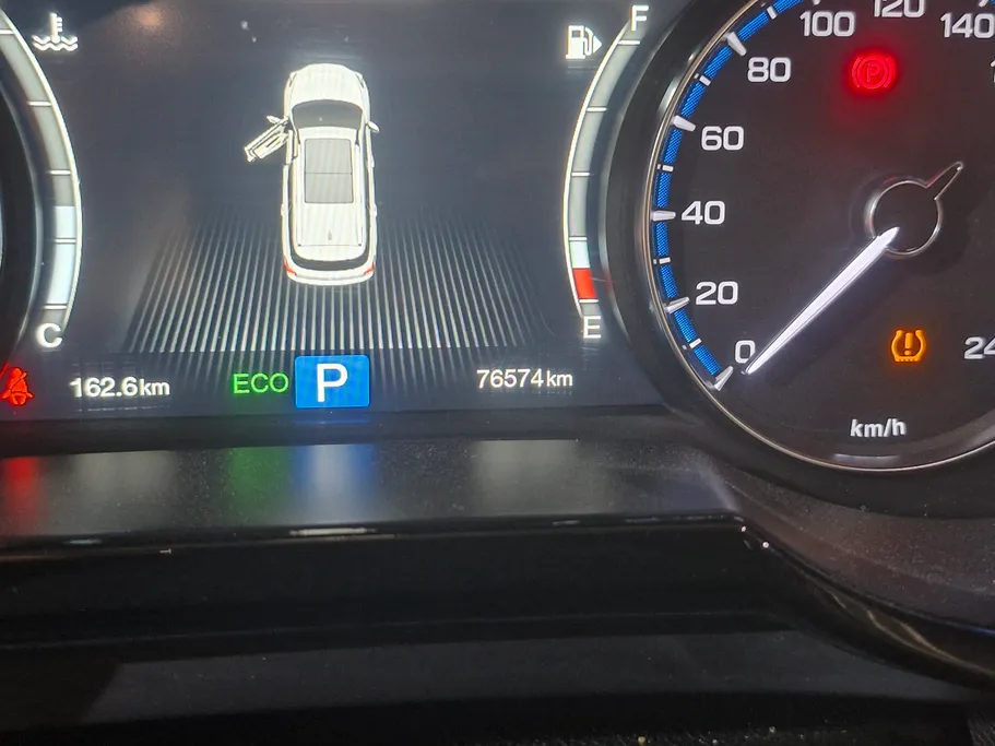 GAC GS8 GL 2022 