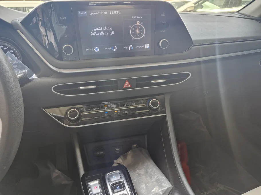 2023 Hyundai Sonata Smart 