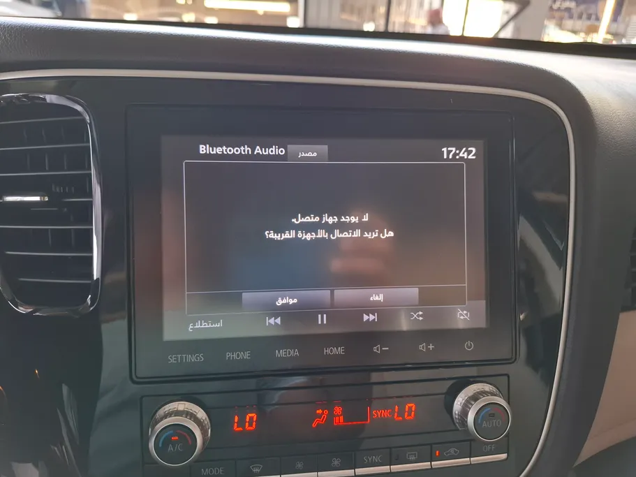 ميتسوبيشي اوتلاندر CLS 2022 