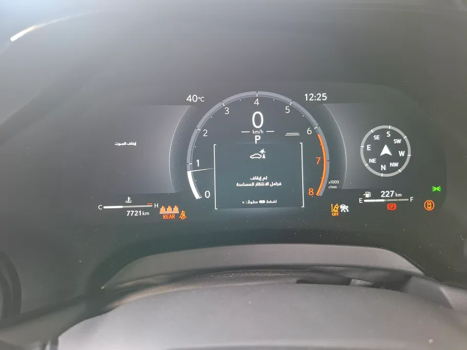 لكزس RX 350 BB Excellence 2025 