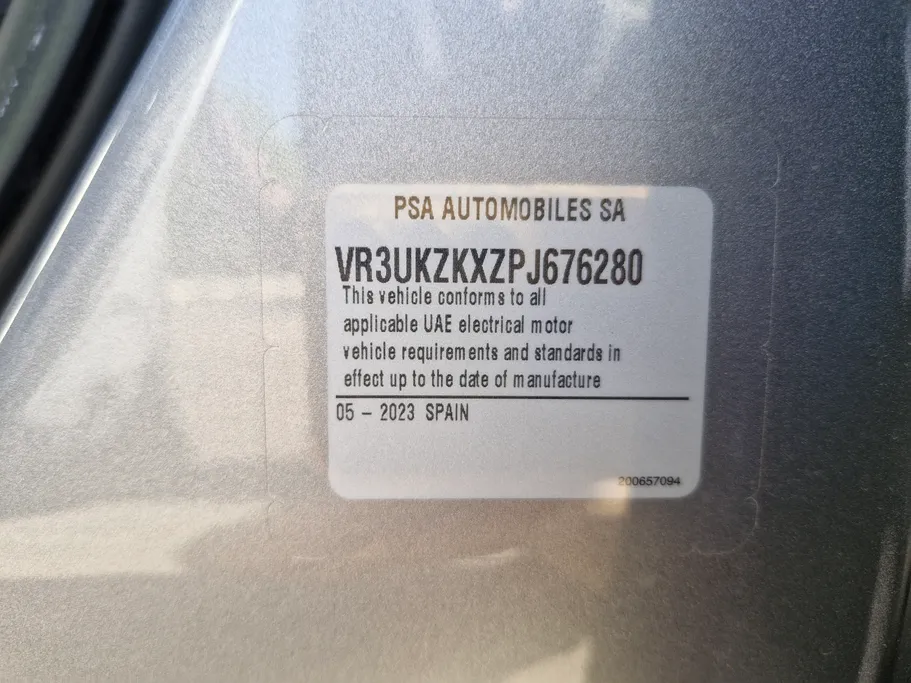 بيجو 2008 GT 2024 