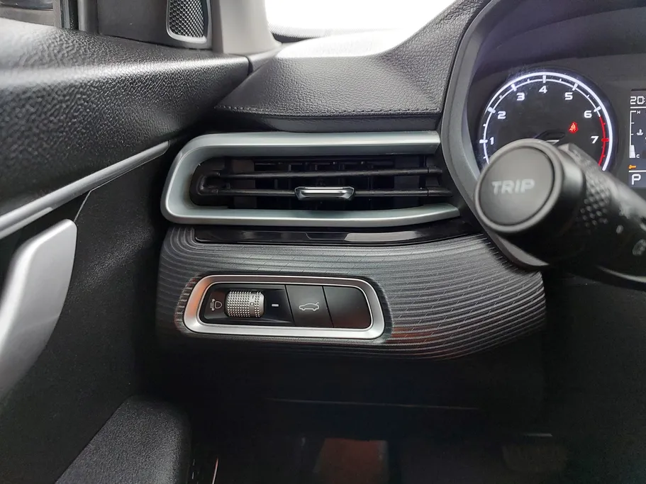 2023 Geely Emgrand GS 