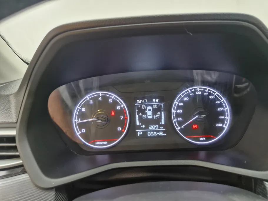 2023 Geely Emgrand GS 