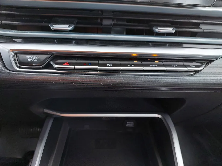 2023 Geely Emgrand GS 