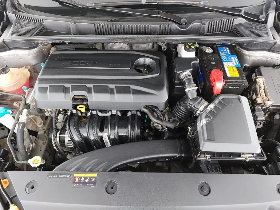 2023 Geely Emgrand GS 