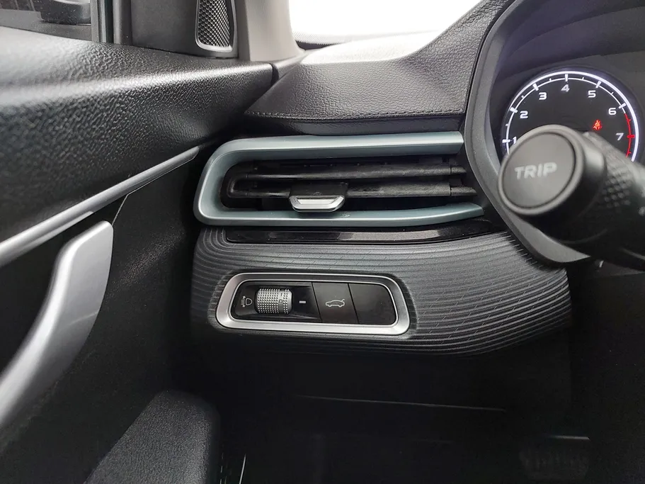 2023 Geely Emgrand GS 