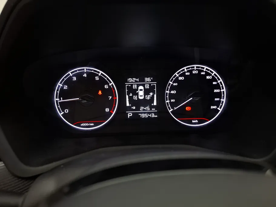 2023 Geely Emgrand GS 