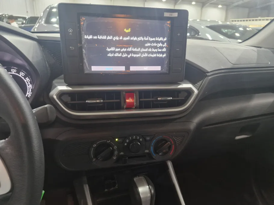 2024 Toyota Raize LIMITED 