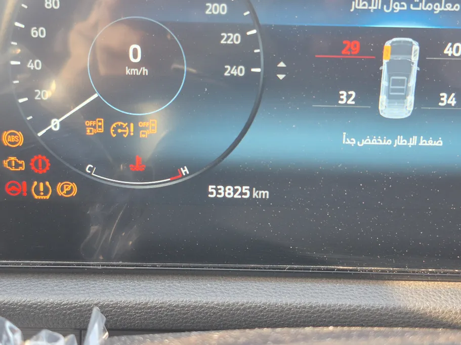 فورد تريتوري تيتانيوم 2024 