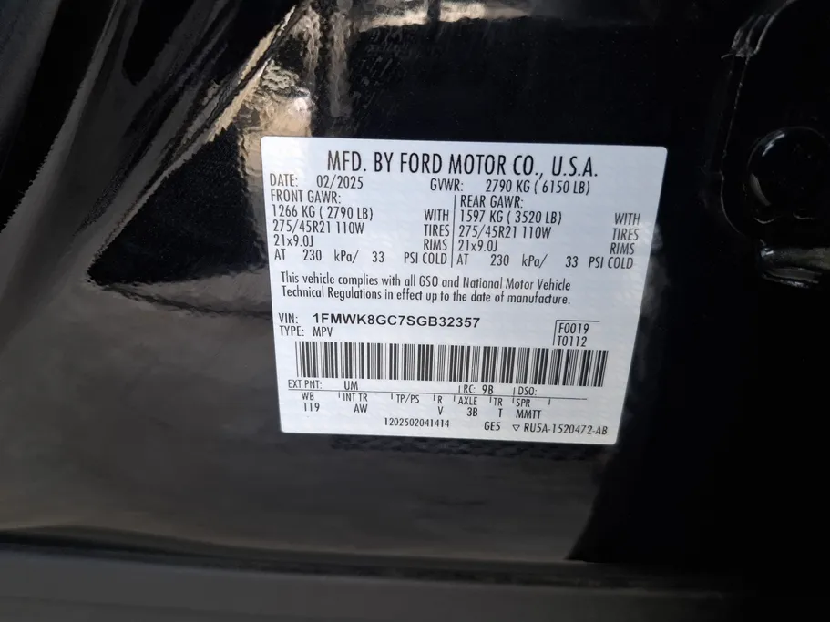2025 Ford Explorer ST 