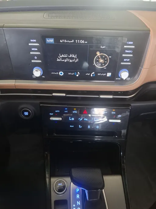 هيونداي كريتا جراند 2025 