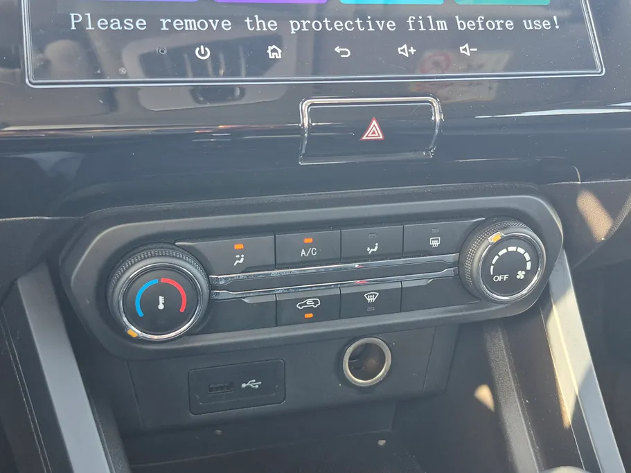 2025 Chery Tiggo 2 Pro Comfort 