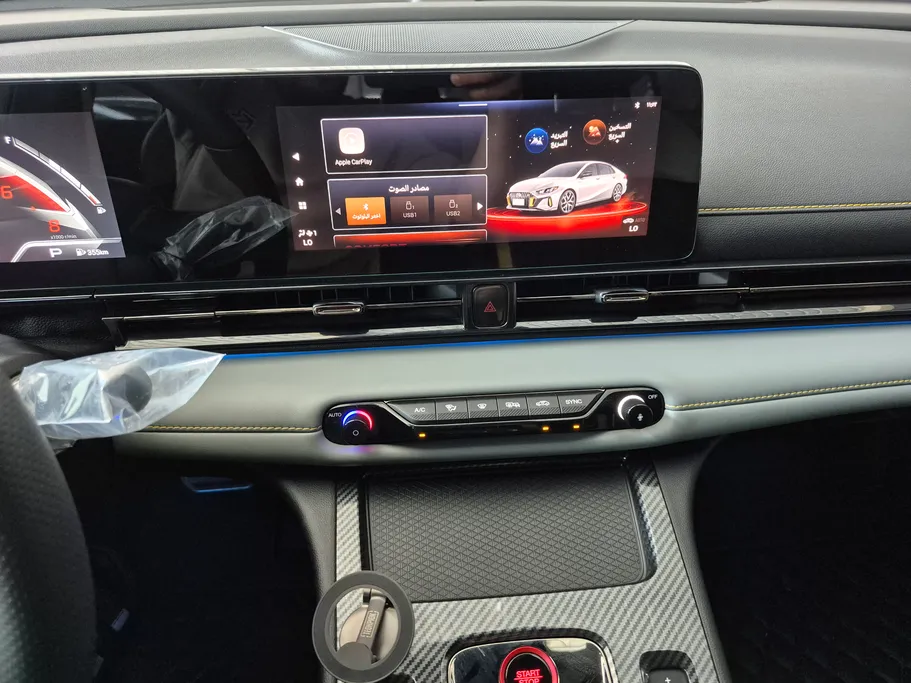 2025 GAC Empow GL 