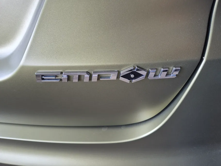 2025 GAC Empow GL 