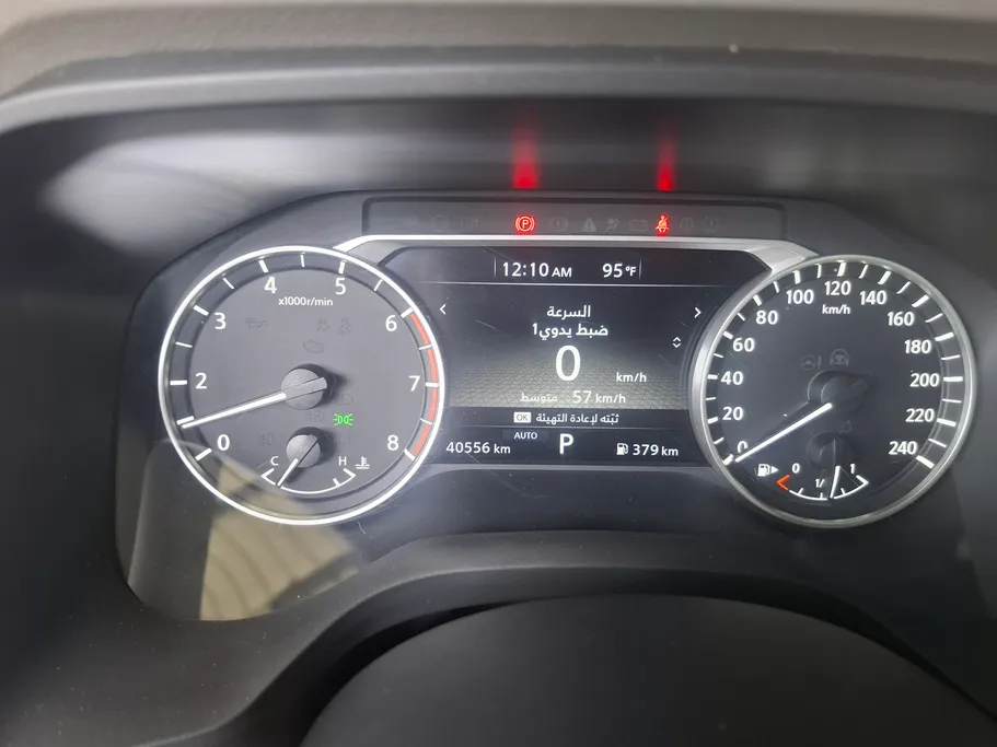 2025 Nissan Xtrail S 5 Seats 