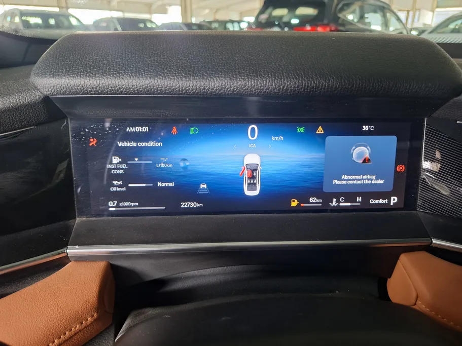 2025 Geely Preface GL 