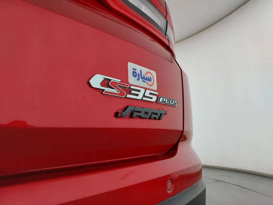 شانجان CS35 Plus Smart 2023 