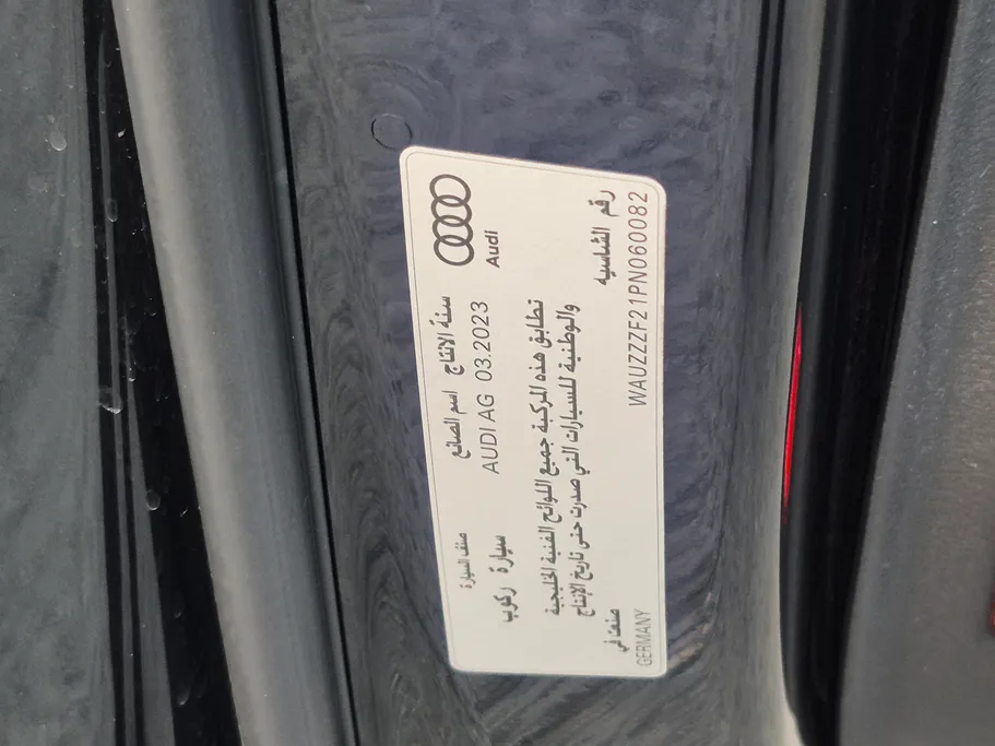 2023 Audi A6 40 TFSl 