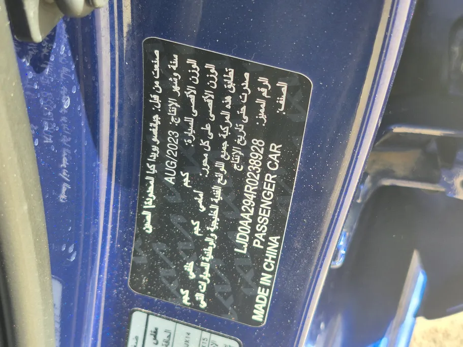 2024 Kia Pegas GL 