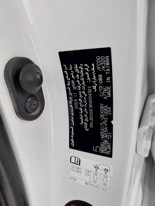 2024 تويوتا Corolla XLI 