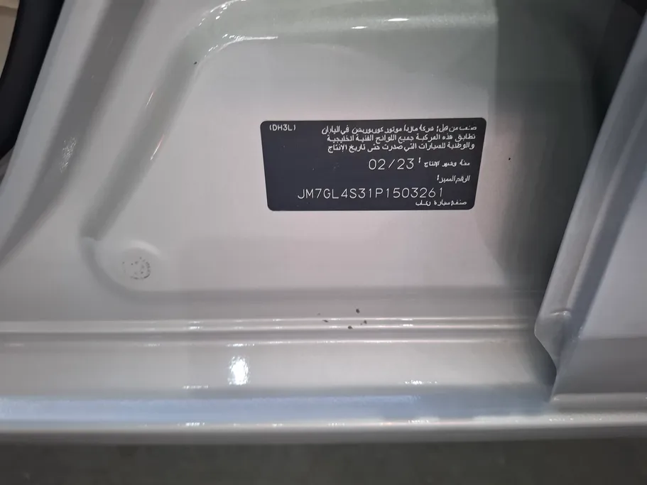 مازدا 6 Skyactive G 2023 