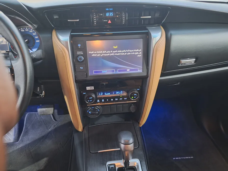 2023 Toyota Fortuner VX 
