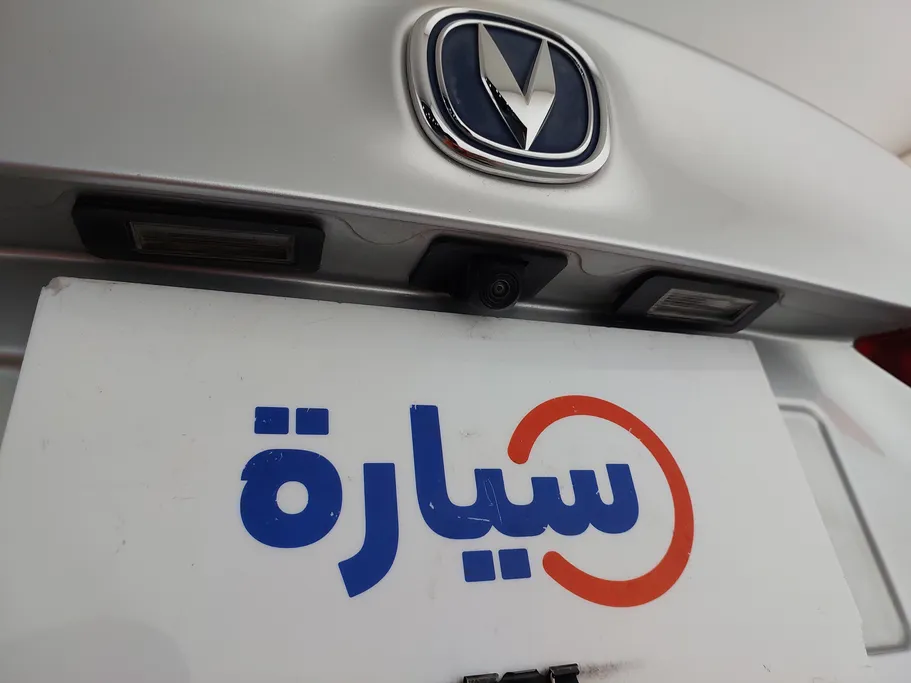 شانجان السفن Full Option 2024 