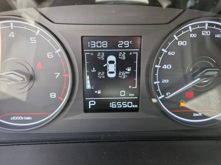 2024 Geely Emgrand GS 