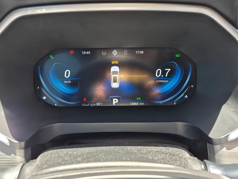 2022 Chery Tiggo 8 Pro Flagship 