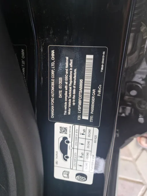 2026 Ford Taurus Ambiente 