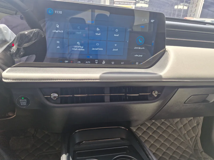 2026 Ford Taurus Ambiente 