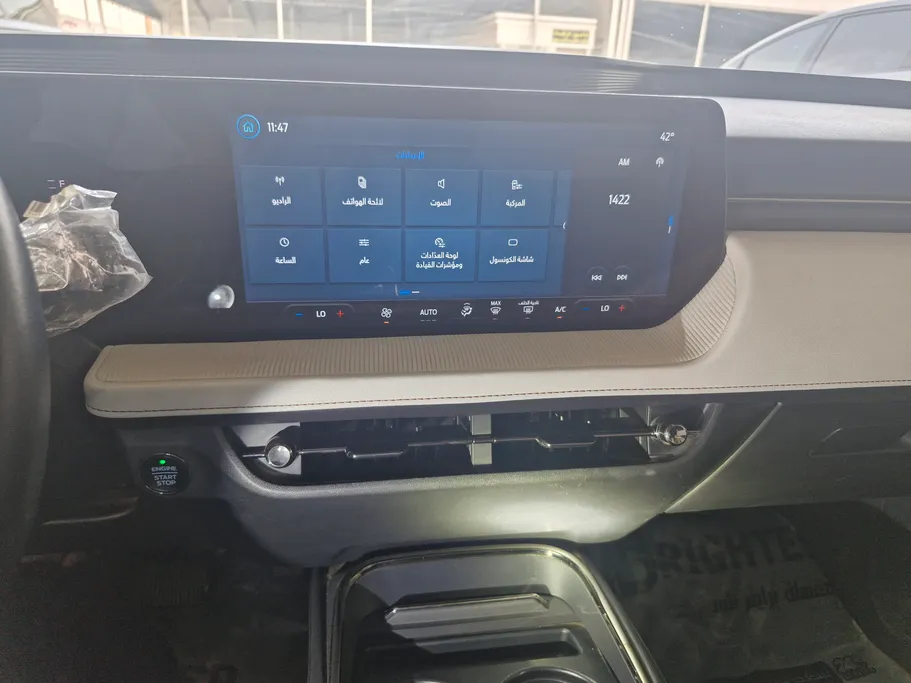2023 Ford Taurus Trend 