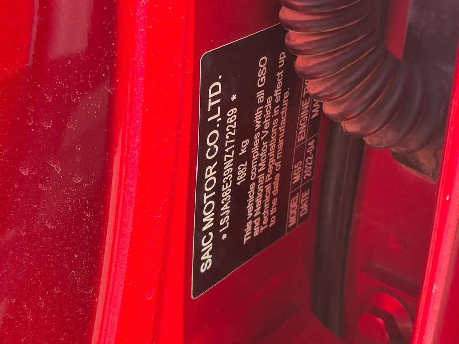 2022 MG 5 COM 