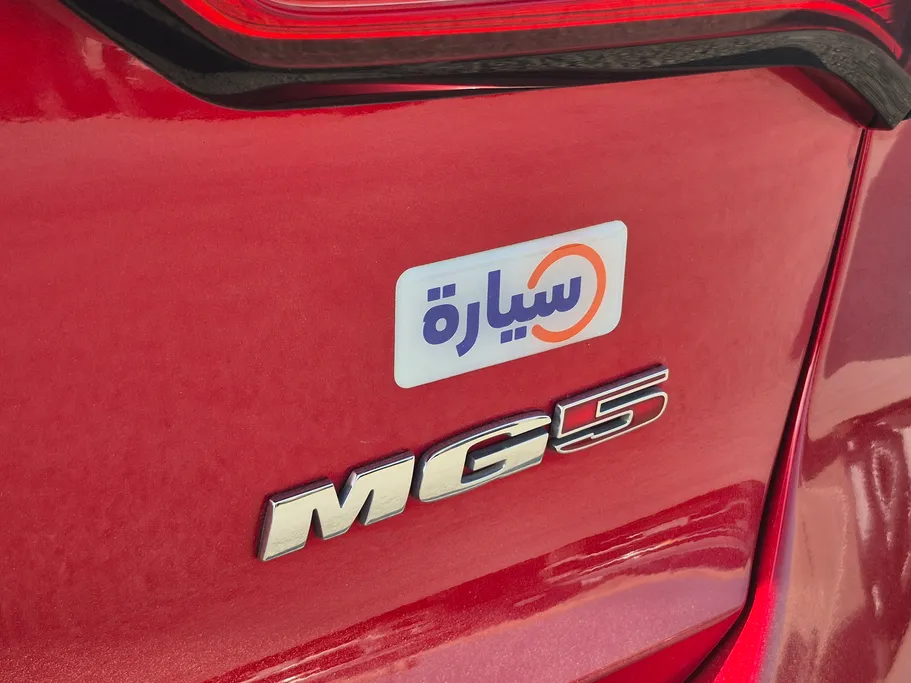2022 MG 5 COM 