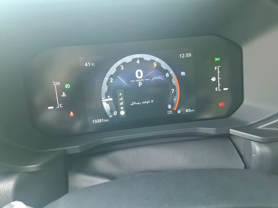 2025 Toyota Prado TXL3 