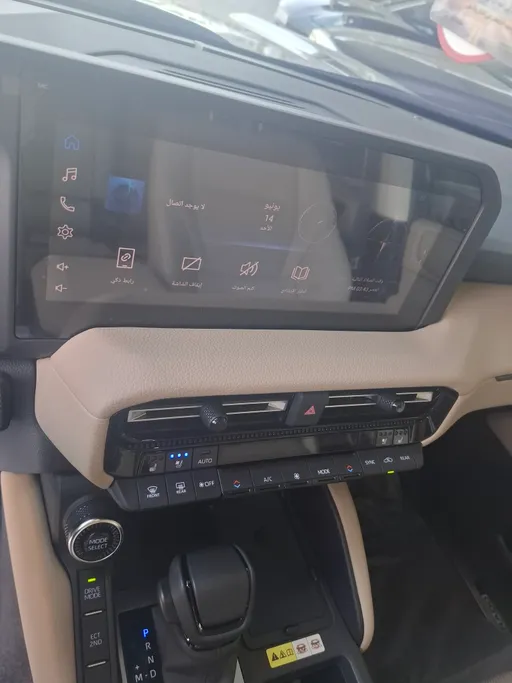 2025 Toyota Prado TXL3 