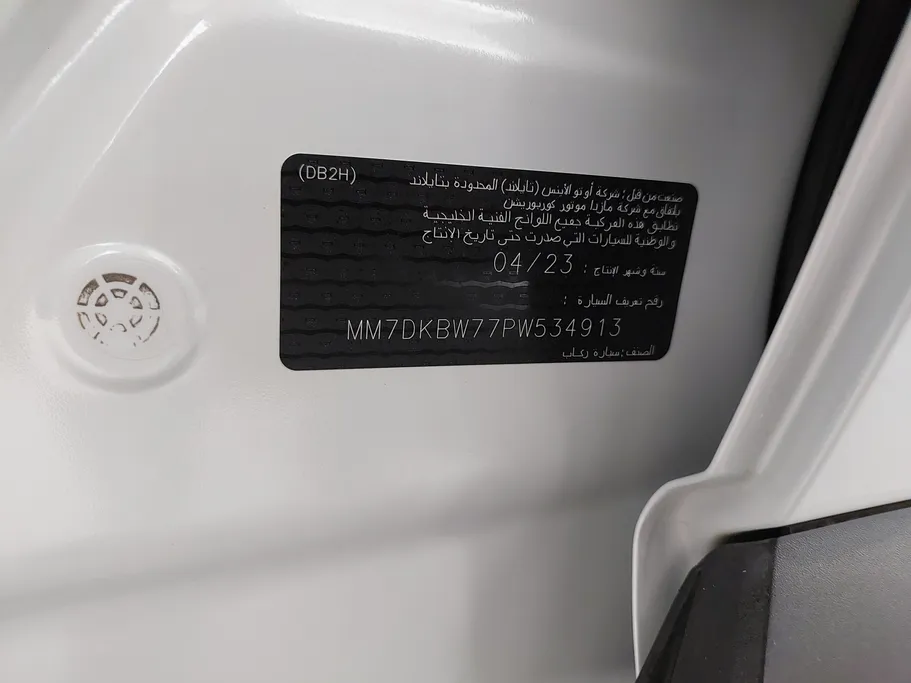 مازدا سى اكس 3 Skyactive G 2023 
