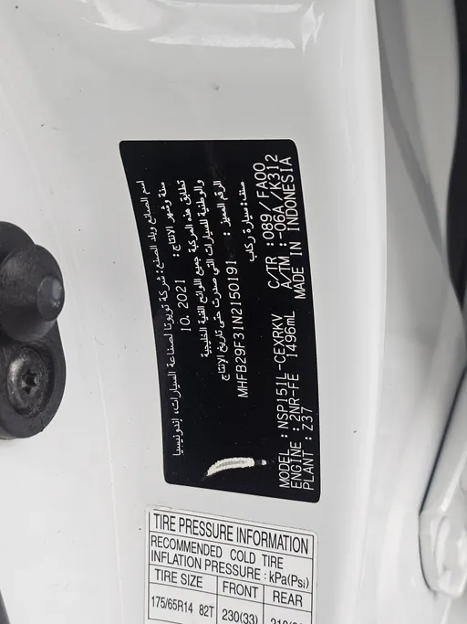 2022 Toyota Yaris  Y 