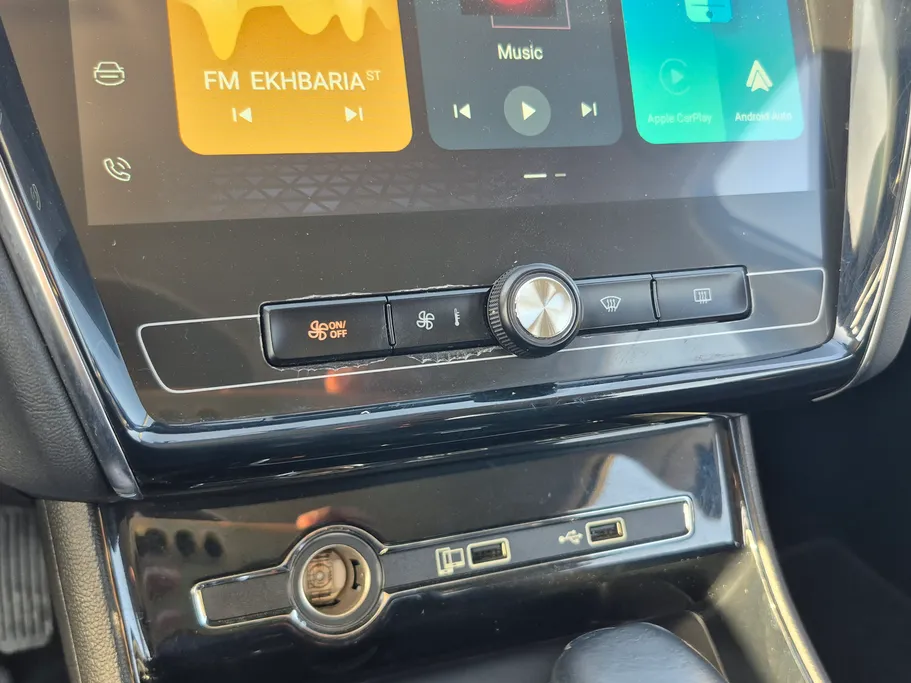 2024 MG 5 STD 