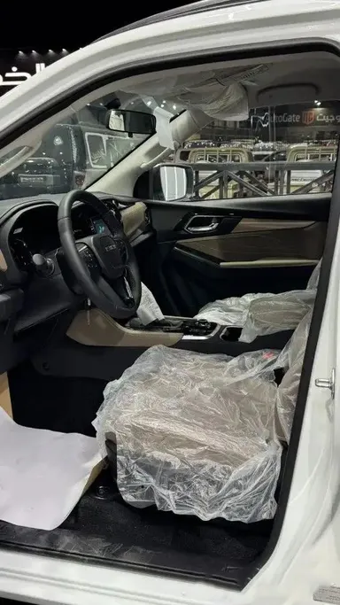 2026 Isuzu MU Half Full 