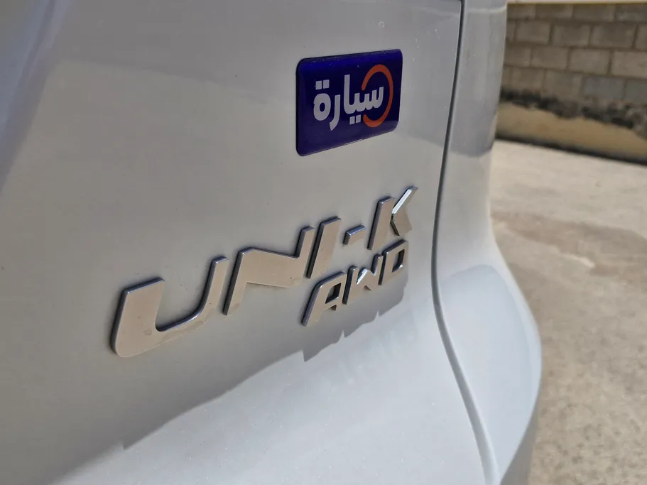 2023 Changan UNI K Elite 