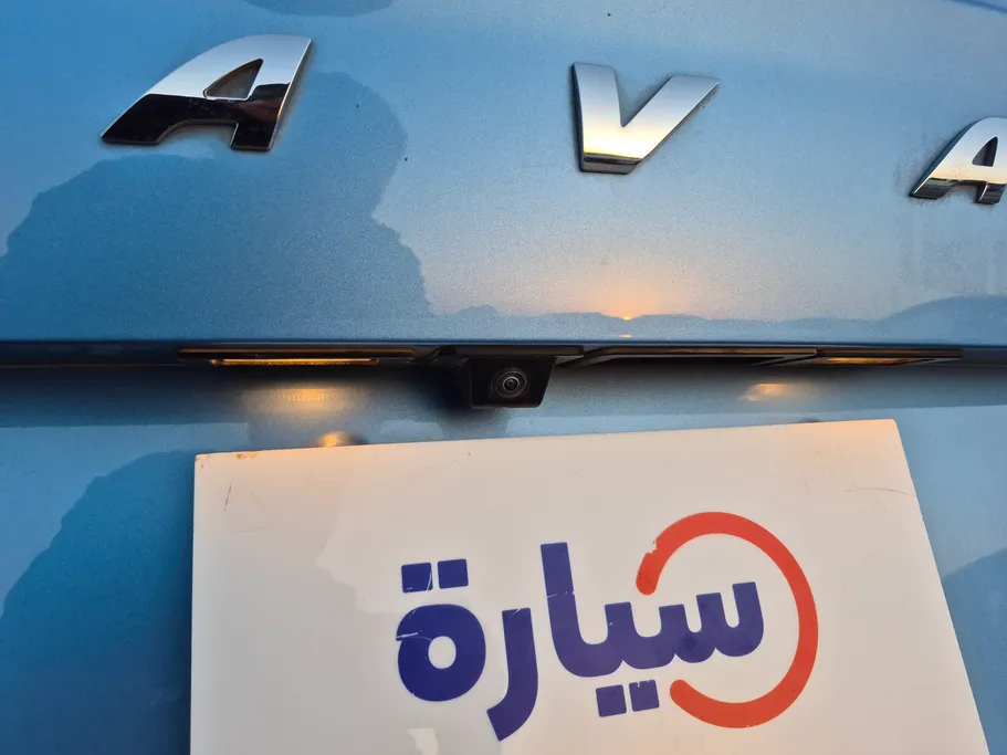 هافال جوليان اكتيف بلس 2023 