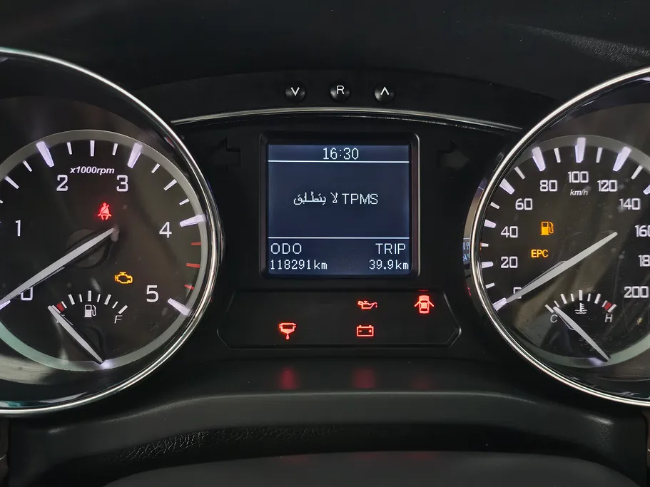 2023 JAC T8 4WD 