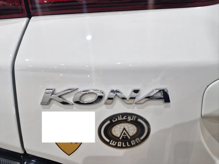 2023 Hyundai Kona SMART 