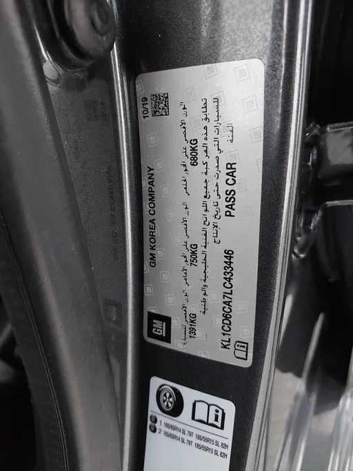2020 Chevrolet Spark LS 