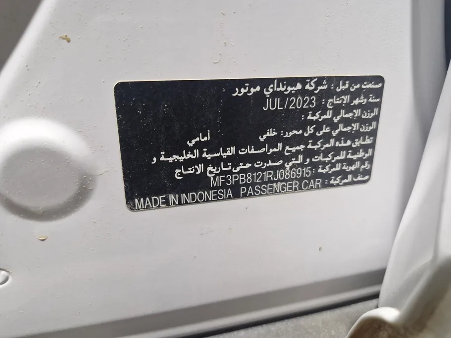 2024 Hyundai Creta Comfort 