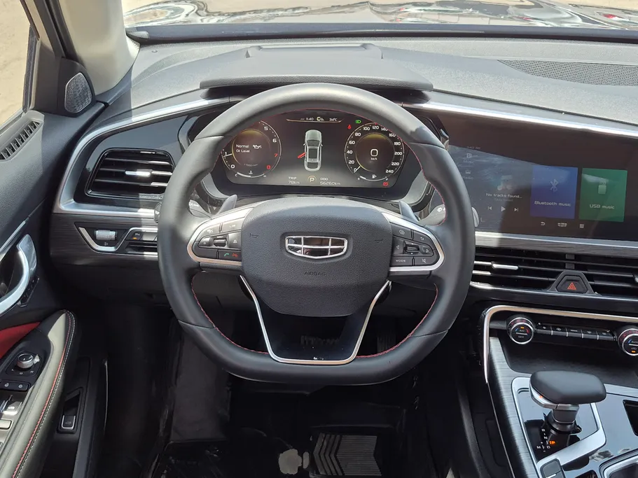 2023 Geely TUGELLA GF 