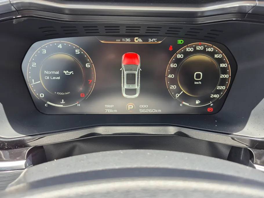 2023 Geely TUGELLA GF 