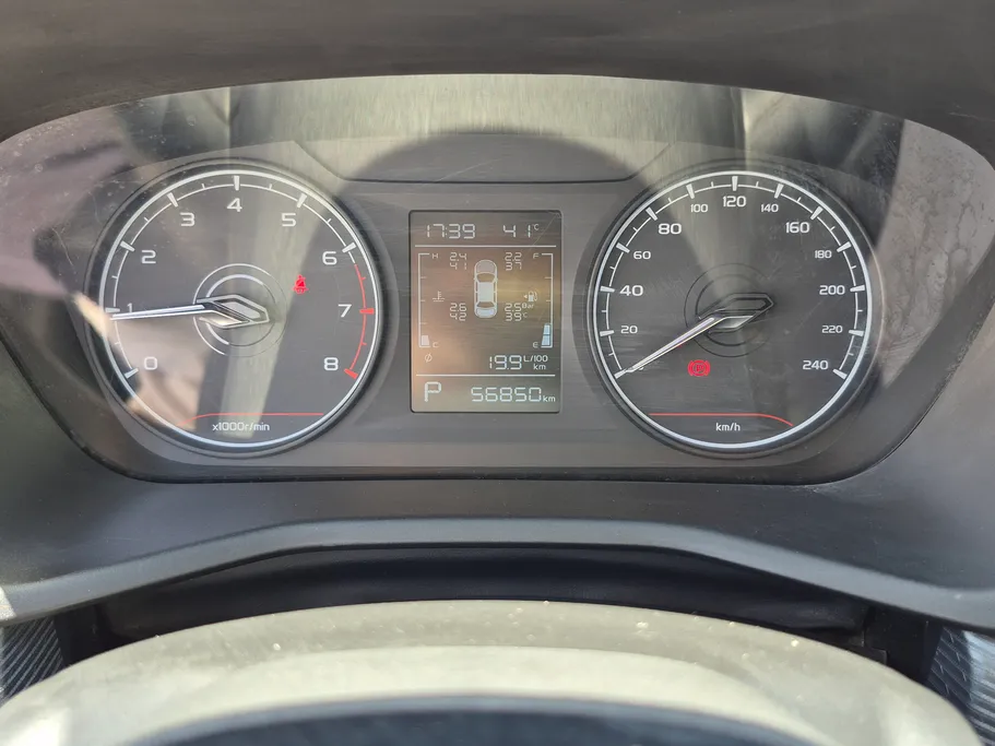 جيلي امجراند GS 2025 