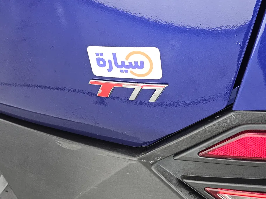 فاو بيستون تي 77 Basic 2023 